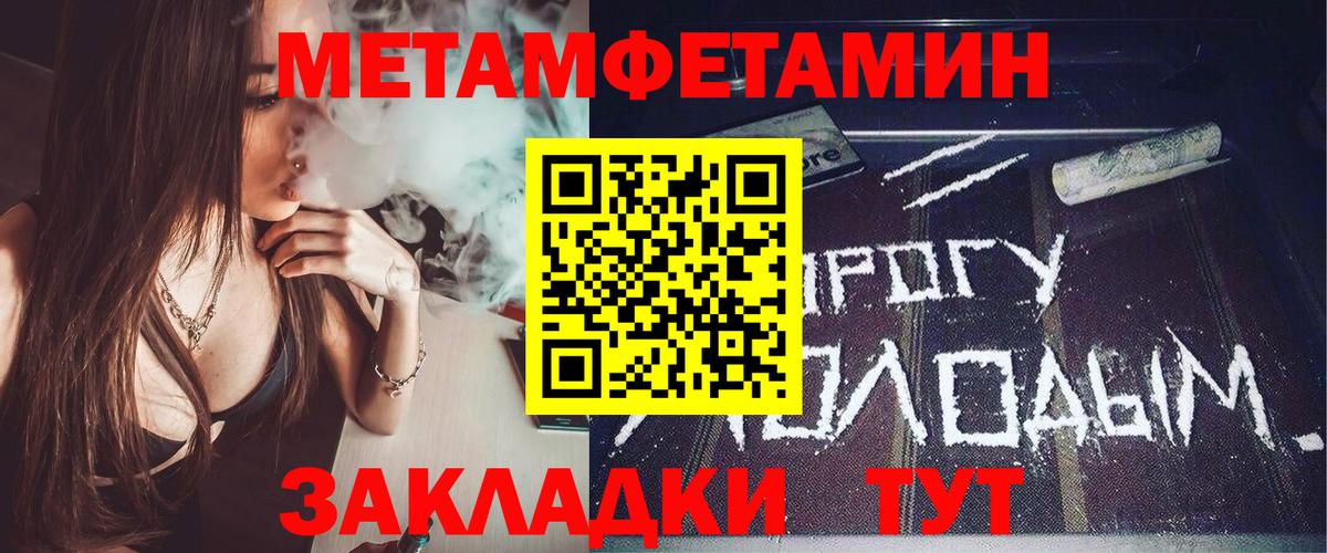 АМФ 97%  АМФ  Городец  Вход с VPN 