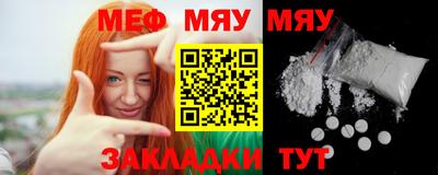 не бодяженный Малоярославец