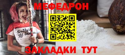 не бодяженный Малоярославец