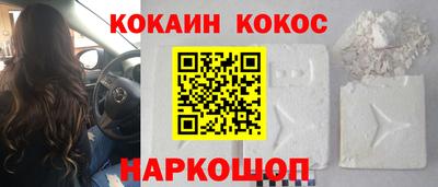 не бодяженный Малоярославец