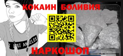PSILOCYBIN Малгобек