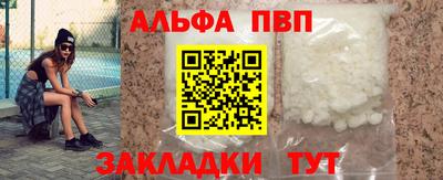 2c-b Мариинск