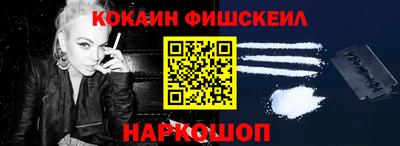 2c-b Мариинск