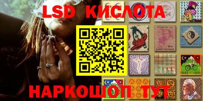 2c-b Мариинск