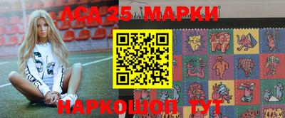 не бодяженный Малоярославец