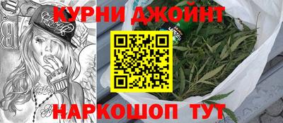 PSILOCYBIN Малгобек