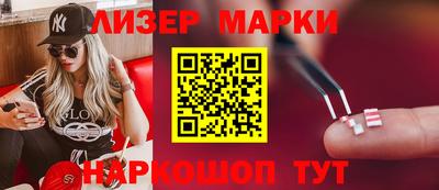 не бодяженный Малоярославец