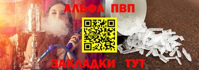 PSILOCYBIN Малгобек