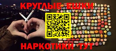 2c-b Мариинск