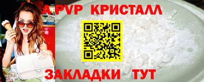 не бодяженный Малоярославец