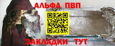 не бодяженный Малоярославец