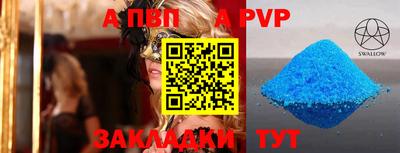 не бодяженный Малоярославец