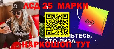 не бодяженный Малоярославец