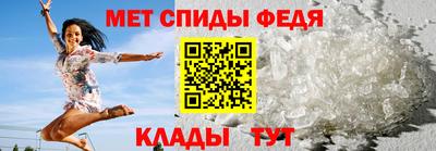 PSILOCYBIN Малгобек