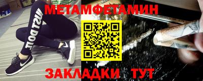 2c-b Мариинск