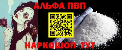 не бодяженный Малоярославец
