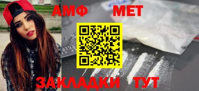 2c-b Мариинск