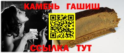 2c-b Мариинск