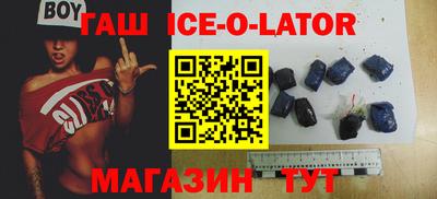 не бодяженный Малоярославец