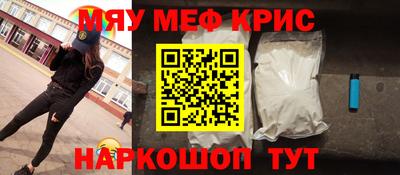 не бодяженный Малоярославец