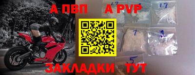 2c-b Мариинск