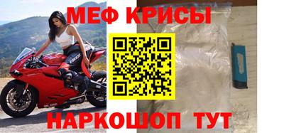 PSILOCYBIN Малгобек