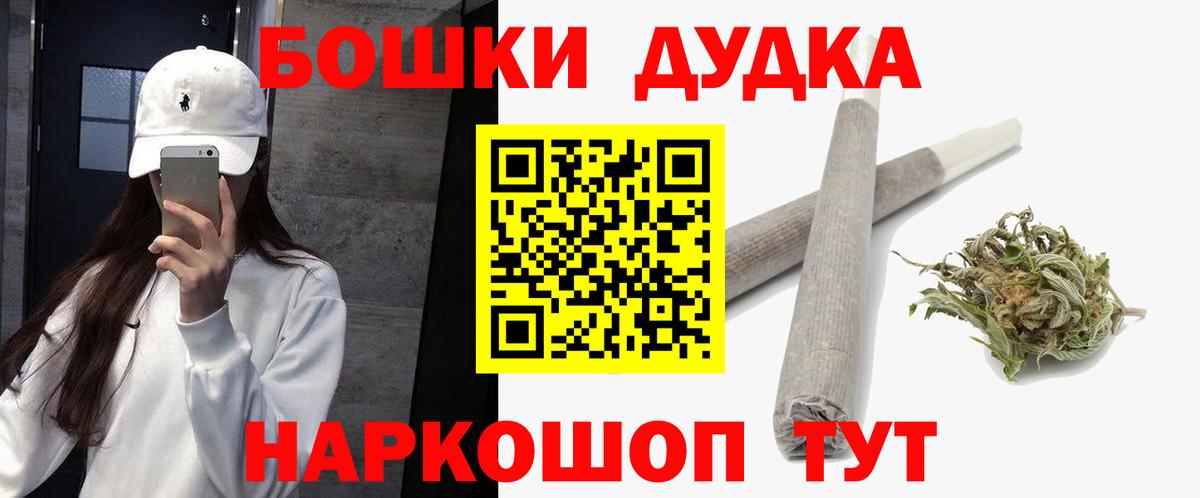 A-PVP Городец